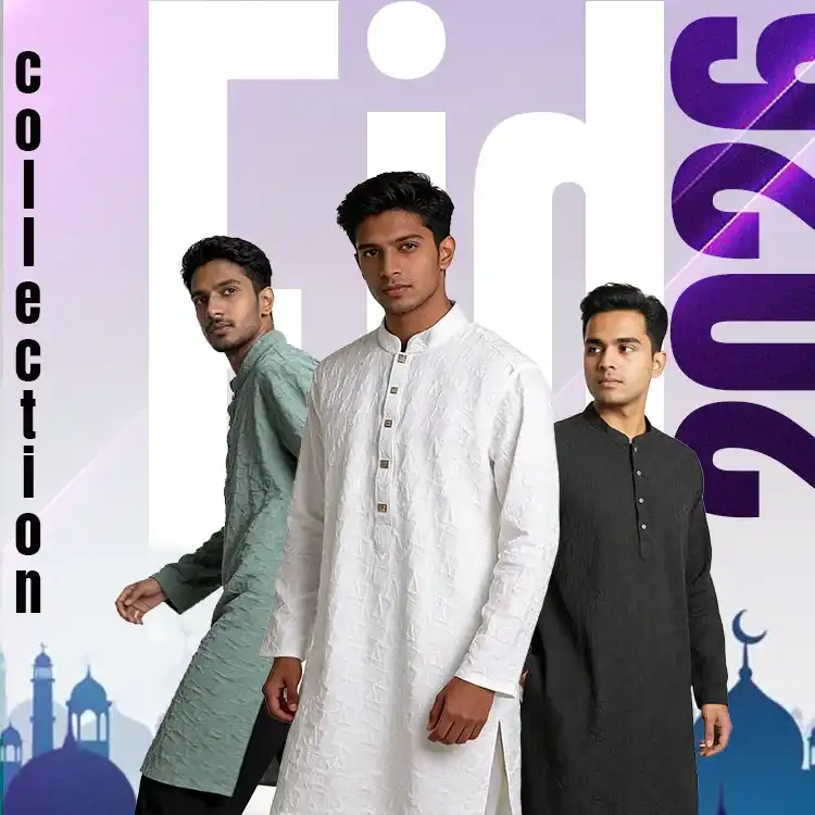 Punjabi
